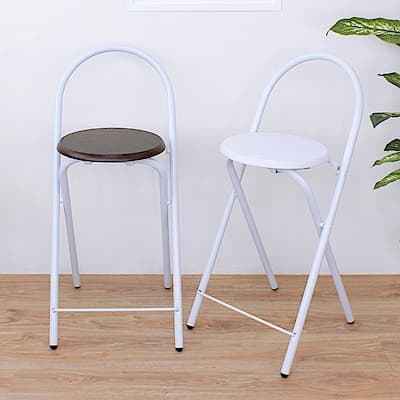 E-Style 鋼管(木製椅座)折疊椅/吧台椅/高腳椅/餐椅 二色