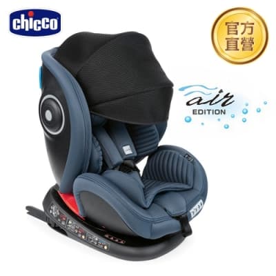 chicco-Seat 4 Fix Isofix安全汽座Air版