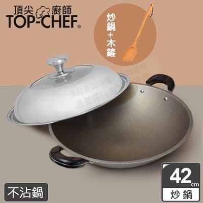 頂尖廚師 Top Chef 鈦合金頂級中華42公分不沾雙耳炒鍋 附鍋蓋贈木鏟