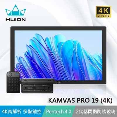 HUION KAMVAS PRO 19 (4K) 觸控繪圖螢幕