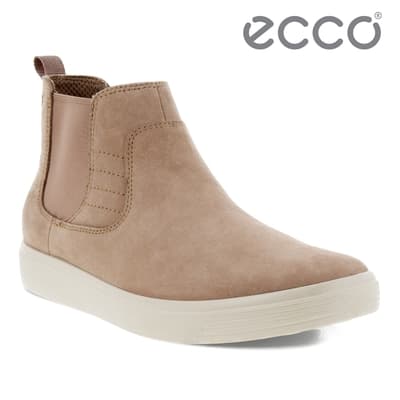 ECCO SOFT CLASSIC M 簡約經典切爾西休閒靴 網路獨家 女鞋 墨粉色