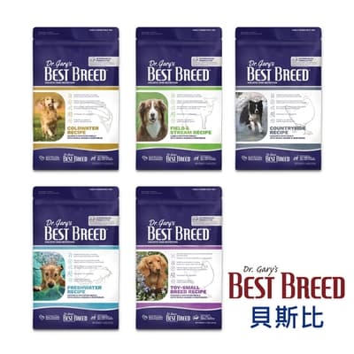 BESTBREED貝斯比 珍饌犬糧系列 5.9kg 2包【新包裝】