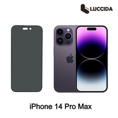 LUCCIDA iPhone 14 Pro Max 3D冷雕防窺片【滿版】