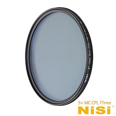 NiSi 耐司 S+MC CPL 77mm Ultra Slim PRO超薄多層鍍膜偏光鏡