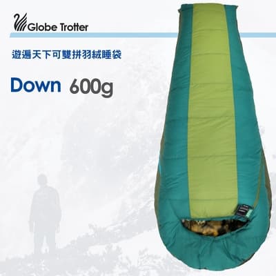 【遊遍天下】防風防潑水保暖雙拼鴨絨睡袋D600(1.2KG)_隨機選色