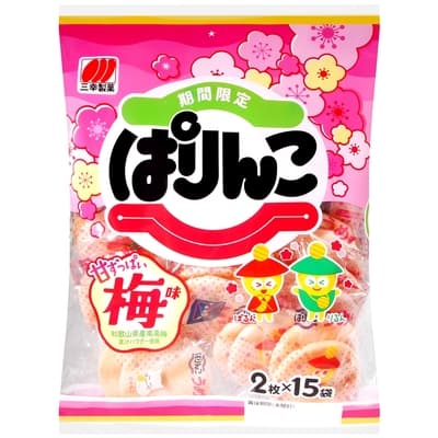 三幸製菓 梅子風味米果 (99g)