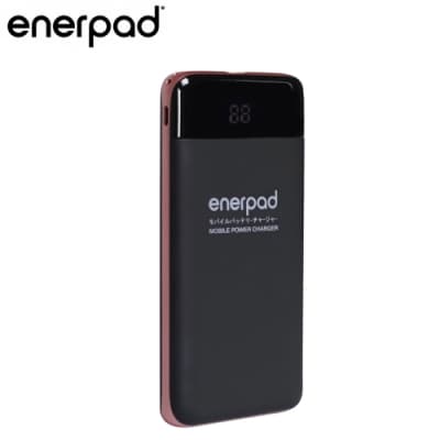 【enerpad】Q910微電腦PD行動電源10000mAh