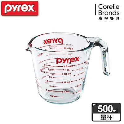 【美國康寧】Pyrex 耐熱玻璃單耳量杯500ML