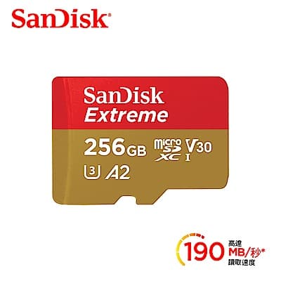 SanDisk Extreme microSDXC UHS-I(V30)(A2) 256GB 記憶卡(公司貨)