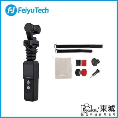 Feiyu 飛宇 POCKET 2S 口袋雲台相機 (公司貨)+穿戴配件