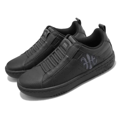 Royal elastics 休閒鞋 Icon 2 女鞋 黑 全黑 真皮 回彈 獨家彈力帶 無鞋帶 經典款 96520999
