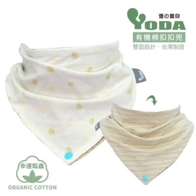 YoDa organic cotton有機棉扣扣兜-幸運瓢蟲