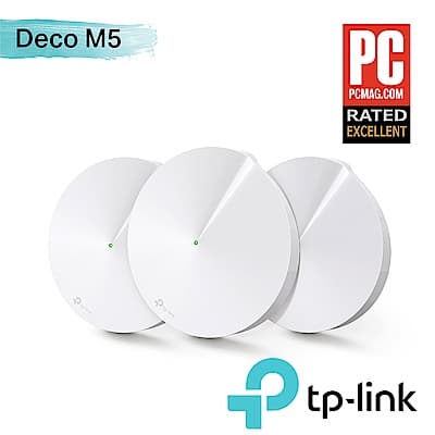 TP-Link Deco M5 Mesh wifi系統無線分享網狀路由器(3入包)