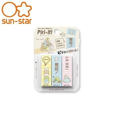 日本SUN-STAR創意角落生物自黏便籤S2814404便利貼角落小夥伴創意雙用標示便籤