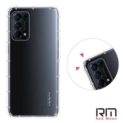 RedMoon OPPO Reno5 5G 防摔透明TPU手機軟殼
