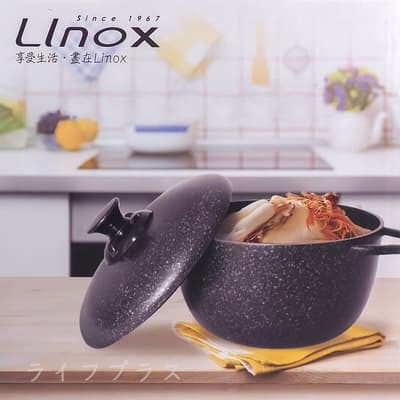 LINOX無水原味不沾鍋-24cm-1支組