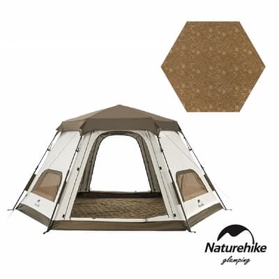 Naturehike 抗UV銀膠六角自動帳篷3-4人 ZP007 附六角桃皮絨野餐墊 地布 DZ021