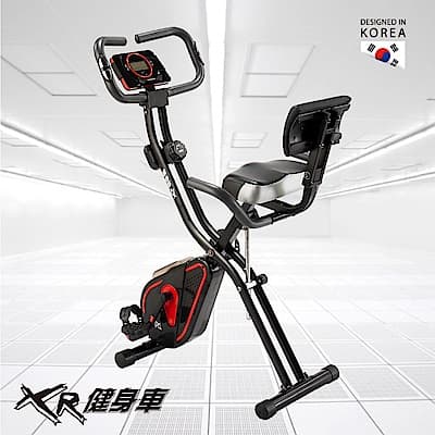 《好吉康Ｗell-Come》XR-G5磁控健身車(寶石紅) 12段阻力 輕便收折方便移動