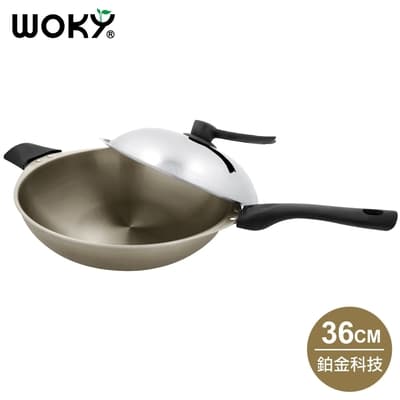 WOKY沃廚 羽鉑金 316不鏽鋼複合金炒鍋-36CM(超輕量)