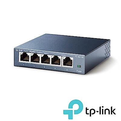 TP-Link TL-SG105 5埠 專業級Gigabit 鋼殼網路交換器