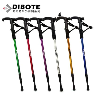 迪伯特DIBOTE 高強度鋁合金彎柄三節式登山杖 (六色可選) -快速到貨
