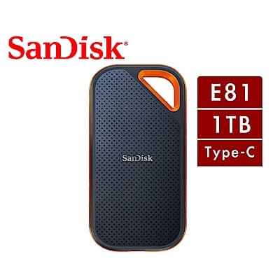 SanDisk E81 Extreme PRO Portable SSD 1TB 行動固態硬碟
