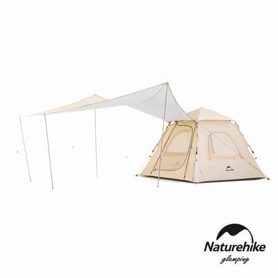 Naturehike Ango 抗UV一室一廳自動帳篷+天幕 2-3人 銀膠款 ZP014