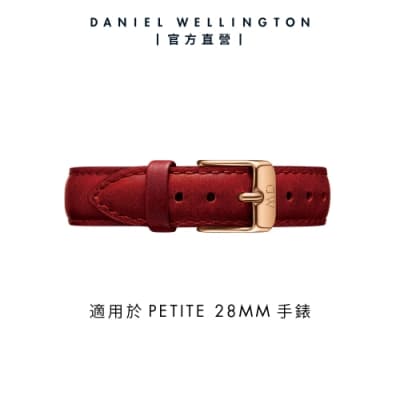 Daniel Wellington DW 錶帶 Petite Suffolk 12mm經典紅真皮錶帶-玫瑰金框