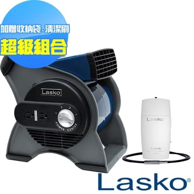 【美國 Lasko】藍爵星 專業渦輪循環風扇 U12100TW+個人空氣清淨機 AP-002-W(組合商品)-買就送專屬收納袋