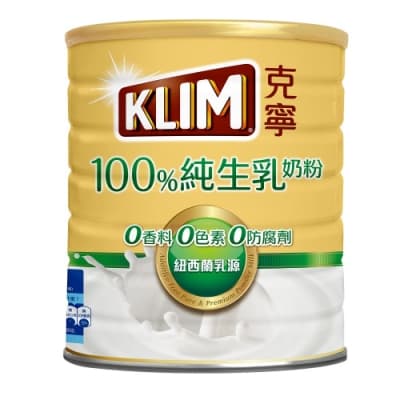 克寧100%純生乳奶粉800g