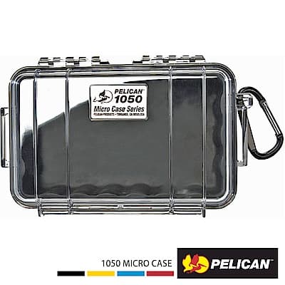 美國 PELICAN 1050 Micro Case 微型防水氣密箱-透明(黑)