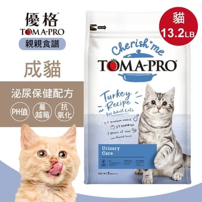 【優格】親親食譜 成貓專用 泌尿保健配方13.2磅 貓糧 貓飼料