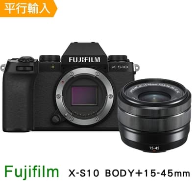 FUJIFILM X-S10 +15-45mm變焦鏡組 (中文平輸)