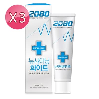 韓國2080 潔白牙膏125gX3入