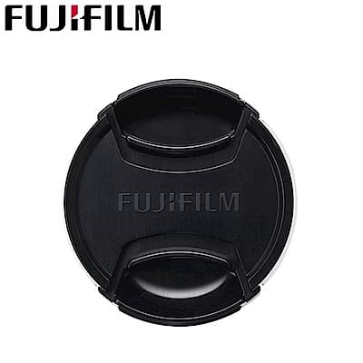 富士原廠Fujifilm鏡頭蓋58mm鏡頭蓋58mm鏡頭前蓋FLCP-58 II鏡頭保護蓋lens cap