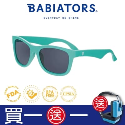 【美國Babiators】航海員系列嬰幼兒童太陽眼鏡-湛藍海岸 0-10歲 抗UV護眼