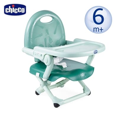 chicco-Pocket snack攜帶式輕巧餐椅-鼠尾草綠