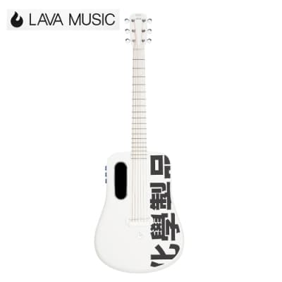 LAVA Me 2 Chemist Creations 化學製品 聯名 拿火吉他 36吋 碳纖維木吉他