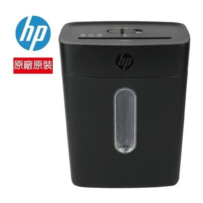 新上市【HP原廠】時尚黑 短碎狀高保密碎紙機(B1506CC)保密碎紙機 C251-D
