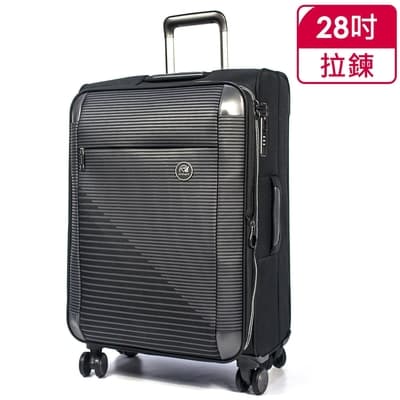 【eminent 萬國通路】28吋 神秘光與影商務行李箱(URA-S1130-28)