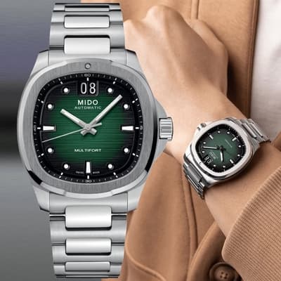 MIDO美度 官方授權經銷商M3 MULTIFORT先鋒系列 TV BIG DATE 復古機械腕錶 新年禮物 40mm/M0495261109100