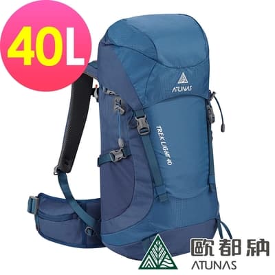【ATUNAS 歐都納】TREK LIGHT  40L登山健行背包A1BPEE05夜藍/休閒旅遊包