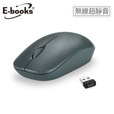 E-books M71手感型超靜音無線滑鼠
