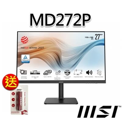 msi微星 Modern MD272P 螢幕