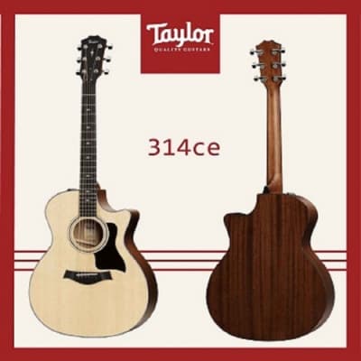 Taylor 314ce /美國知名品牌電木吉他/公司貨