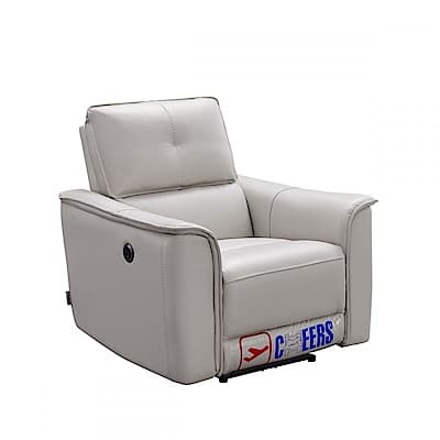 芝華仕頭等艙 頭層牛皮 電動單人沙發附USB 10697M 灰白色 (C014318022)