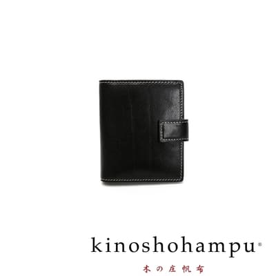 kinoshohampu 對折釦式短夾 香醇黑