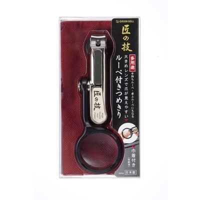 日本綠鐘匠之技鍛造不銹鋼附放大鏡指甲剪(附袋,L125mm,黑)G-1223