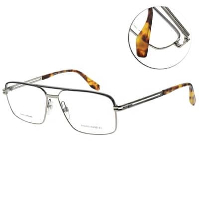 MARC JACOBS 光學眼鏡 雙槓復古方框款/黑-槍銀-琥珀棕 #MARC473 GUA