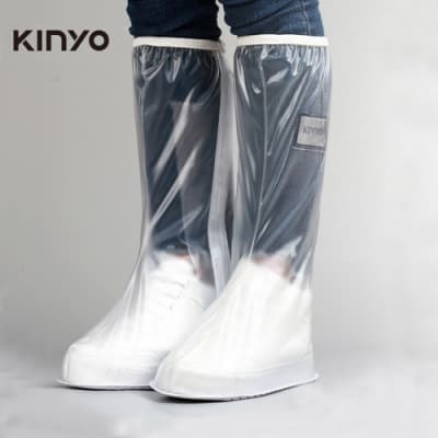 KINYO磨砂白防雨鞋套RAS5730